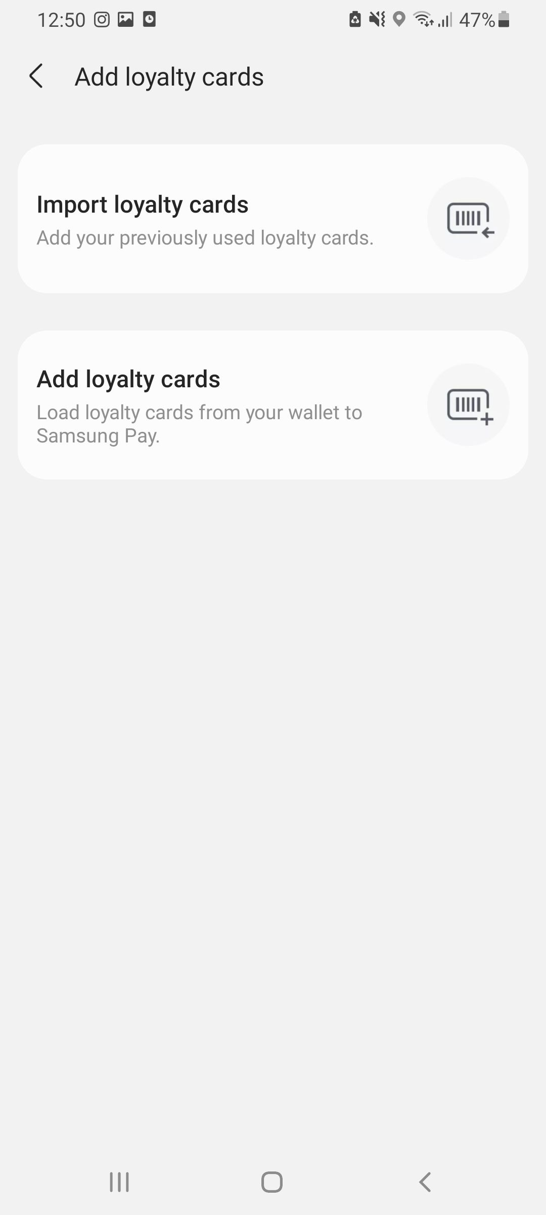 إضافة بطاقة ولاء إلى samsung pay 