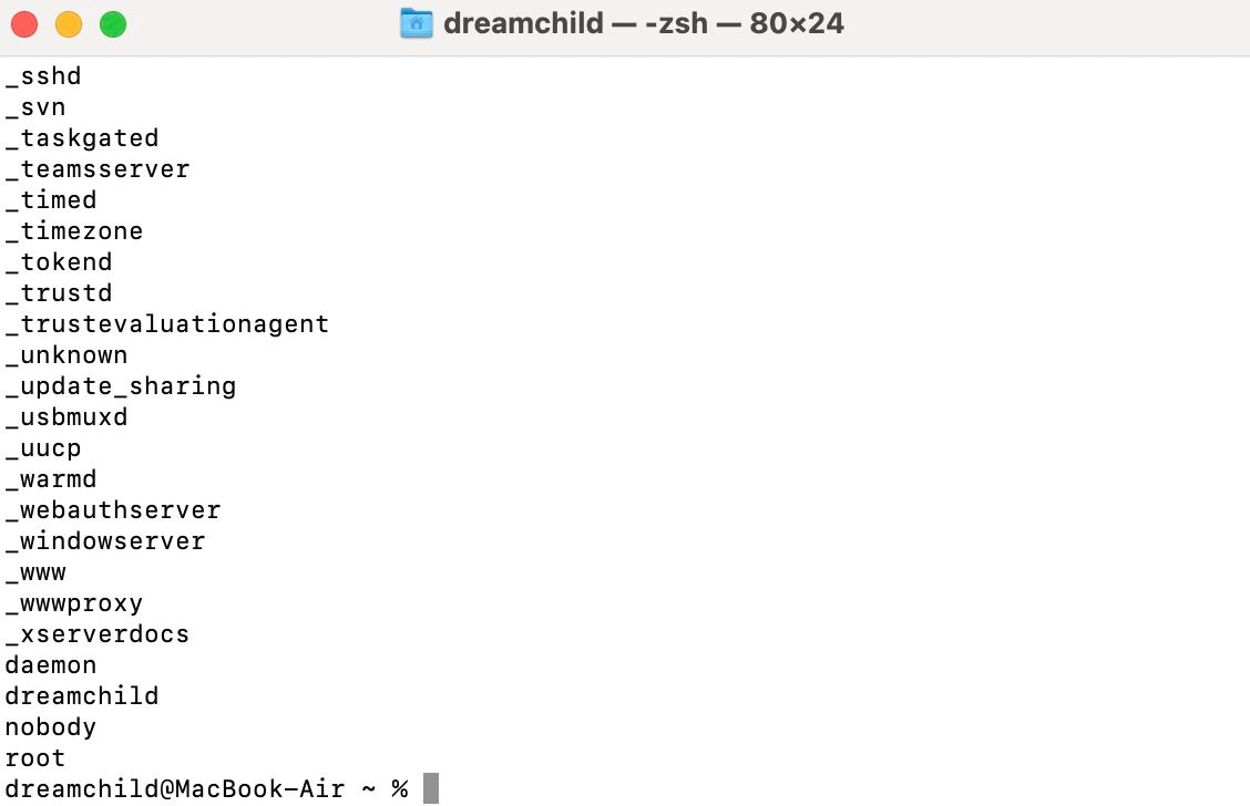 قائمة المستخدمين في Terminal 