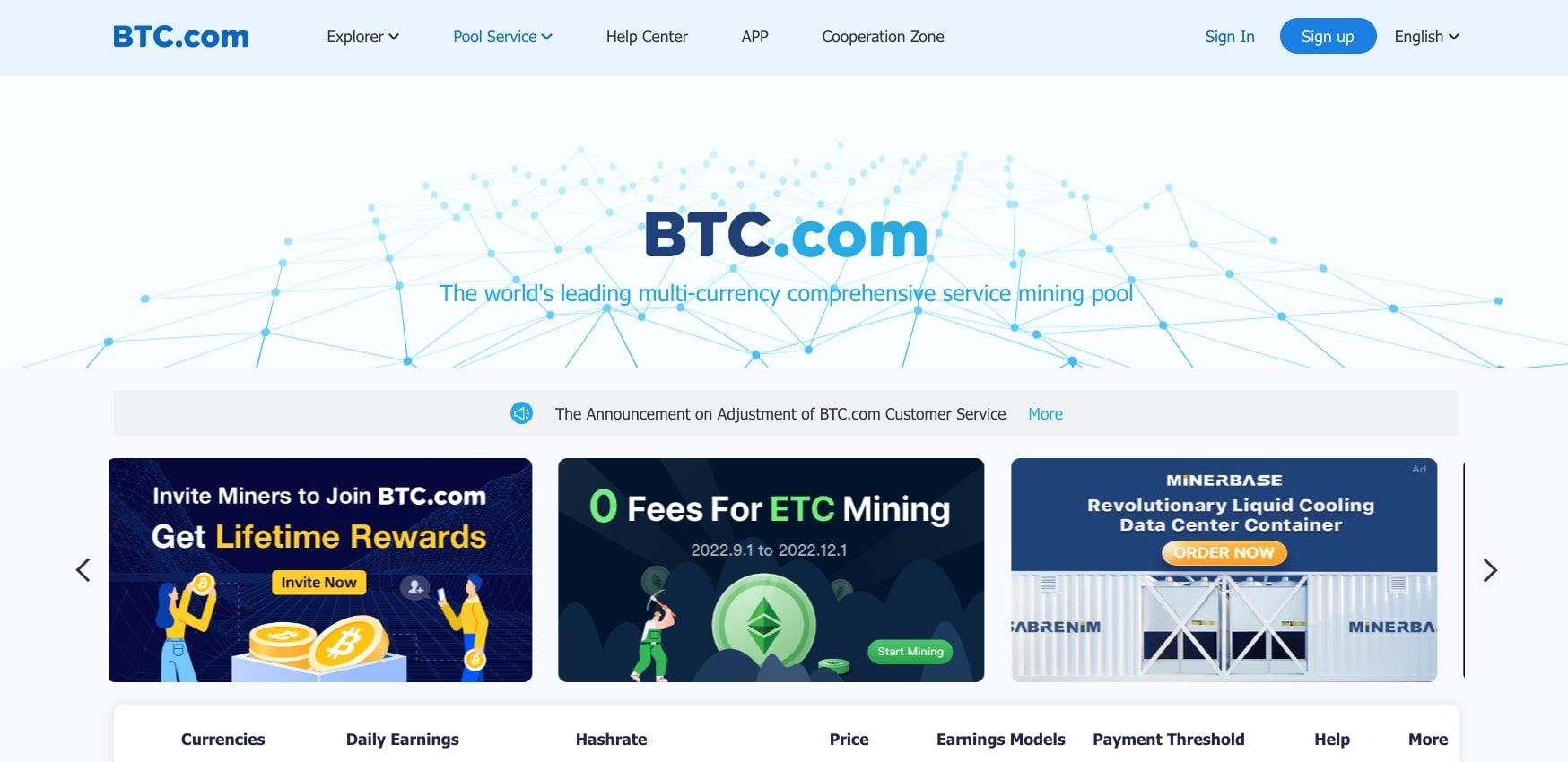 btc.com 웹사이트 홈페이지 스크린샷